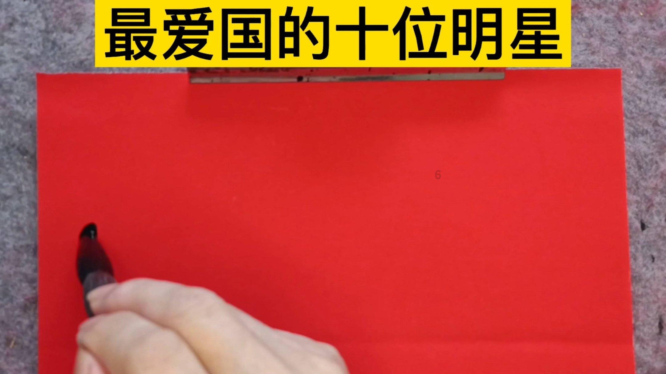 深度探究与消除之道